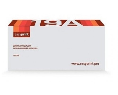 EasyPrint Фотобарабан (OPC-B2335) для Brother HL-L2300/2340/2360/DCP-L2500/2520/2540/2560/MFC-L2700/2720/2740 DR-2335 (Golden Green)