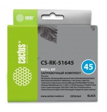 Заправочный набор Cactus CS-RK-51645 черный 2x30мл для HP DJ 710c/720c/722c/815c/820cXi/850c/870cXi/880c                                                                                                                                                  