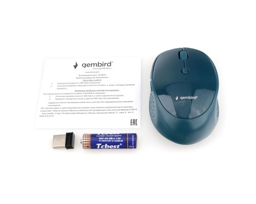 Мышь беспров. Gembird MUSW-550, 1600 DPI, 2.4ГГц + BT синяя