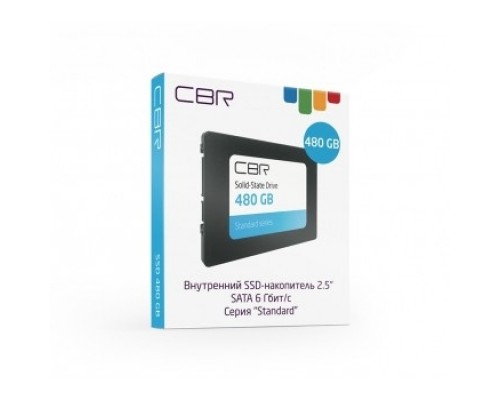 CBR SSD-480GB-2.5-ST21, Внутренний SSD-накопитель, серия 