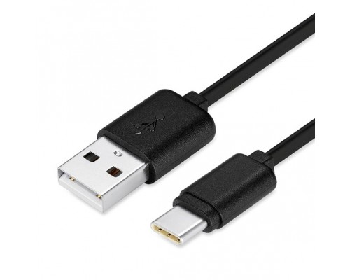 Кабель USB2.0 / AM-CM / 0.5M