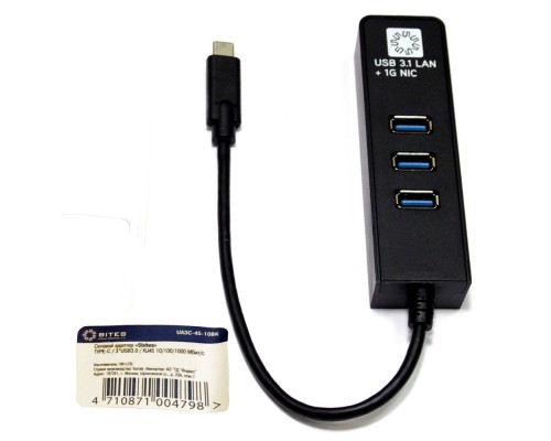 UA3C-45-10BK Кабель-адаптер  USB3.1 / 3*USB3.0 / RJ45 1G / BLACK