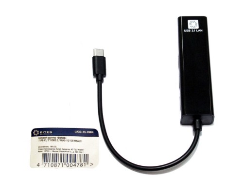 UA3C-45-09BK Кабель-адаптер  USB3.1 / 3*USB2.0 / RJ45 100MB / BLACK