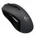 Мышь игровая беспроводная Logitech G603 LIGHTSPEED (M/N: M-R0069 / C-U0008) EWR2