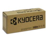 Сервисный комплект MK-7125 для TASKalfa 3212i/4012i                                                                                                                                                                                                       