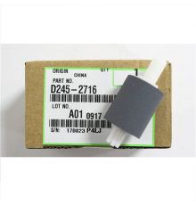 Ролик подхвата для Ricoh MP 2014D (D2452716/D245-2716)                                                                                                                                                                                                    