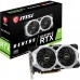 Видеокарта/ GeForce RTX 2060 SUPER VENTUS OC RU 6 MONTHS WARRANTY BULK