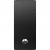 Компьютер HP 290 G4 MT Core i3