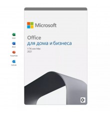 Офисное приложение Microsoft Office для дома и бизнеса 2021 для 1 ПК или Mac, локализация - Русский, состав - Word, Excel, PowerPoint и Outlook, срок - Бессрочная                                                                                        