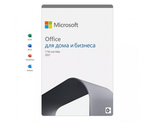 Офисное приложение Microsoft Office для дома и бизнеса 2021 для 1 ПК или Mac, локализация - Русский, состав - Word, Excel, PowerPoint и Outlook, срок - Бессрочная