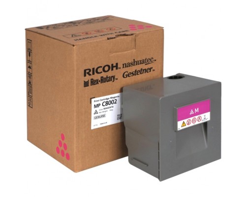 Ricoh MP C8002 красный тонер