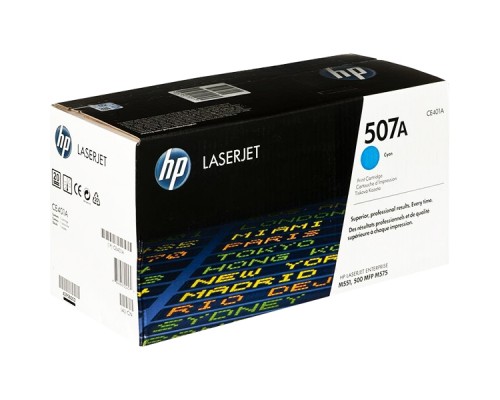 Оригинальный картридж hp CE401A (№507A) голубой