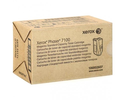 Тонер-картридж пурпурный Ph7100/ P7100 Magenta  Std cartridge, 4.5K