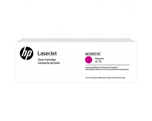 Тонер-картридж/ HP 658X Mgn Contract LaserJet Toner Crtg