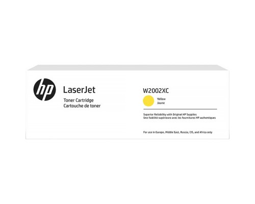 Тонер-картридж/ HP 658X Ylw Contract LaserJet Toner Crtg