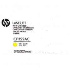 Тонер-картридж/ HP 653A Ylw Contract LJ Toner Cartridge                                                                                                                                                                                                   