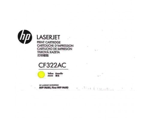 Тонер-картридж/ HP 653A Ylw Contract LJ Toner Cartridge