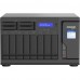 Сетевое дисковое хранилище ENTERPRISE QNAP TVS-h1288X-W1250-16G NAS