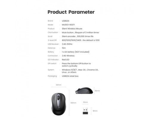 Мышь UGREEN MU003 (90371) Portable Wireless Mouse - Black