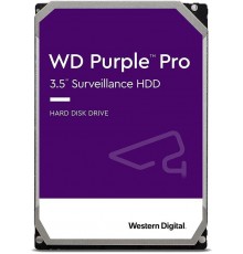 Жесткий диск WESTERN DIGITAL Purple 8Тб Наличие SATA 3.0 128 Мб 5640 об/мин 3,5