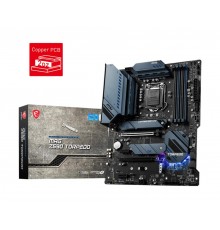 Материнская плата MSI Intel Z590 Express LGA1200 ATX MAGZ590TORPEDO                                                                                                                                                                                       