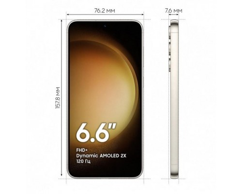 Мобильный телефон GALAXY S23+ 5G 256GB BEIGE SAMSUNG