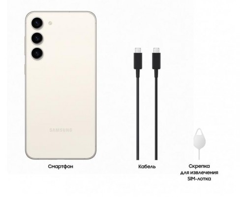 Мобильный телефон GALAXY S23+ 5G 256GB BEIGE SAMSUNG