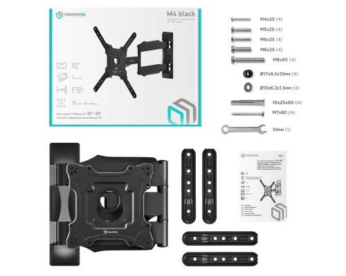 Наклонно-поворотный кронштейн ONKRON M4чёрный