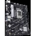 Материнская плата ASUS PRIME B760M-K D4, LGA1700, B760, 2*DDR4, HDMI+VGA, 4xSATA3 + RAID, M2, Audio, Gb LAN, USB 3.2, USB 2.0, mATX; 90MB1DS0-M0EAY0