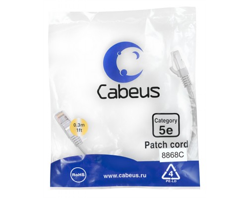 Cabeus PC-FTP-RJ45-Cat.5e-0.3m-LSZH Патч-корд F/UTP, категория 5е, 2xRJ45/8p8c, экранированный, серый, LSZH, 0.3м