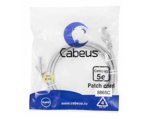 Cabeus PC-UTP-RJ45-Cat.5e-2m-LSZH Патч-корд U/UTP, категория 5е, 2xRJ45/8p8c, неэкранированный, серый, LSZH, 2м