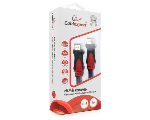 Кабель HDMI Cablexpert, серия Silver, длина 1 м, v1.4, M/M, позол.разъемы, феррит. кольца, коробка (CC-S-HDMI03-1M)