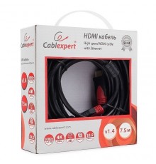 Кабель HDMI Cablexpert, серия Silver, длина 7,5 м, v1.4, M/M, позол.разъемы, феррит. кольца, коробка (CC-S-HDMI03-7.5M)                                                                                                                                   