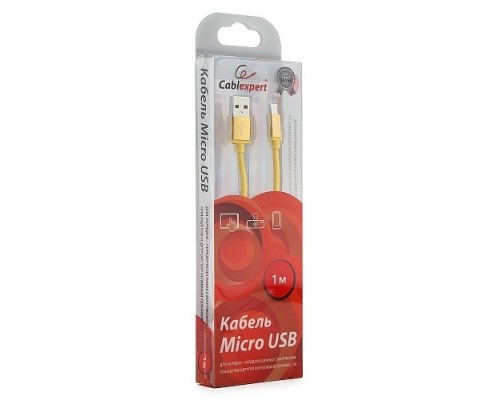 Cablexpert Кабель USB 2.0 CC-S-mUSB01Y-1M, AM/microB, серия Silver, длина 1м, желтый, блистер