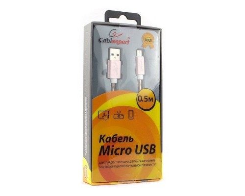 Кабель Cablexpert  USB 2.0 CC-G-mUSB02Cu-0.5M AM/microB, серия Gold, длина 0.5м, золото, блистер