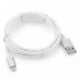 Кабель Cablexpert  для Apple CC-S-APUSB01W-0.5M, AM/Lightning, серия Silver, длина 0.5м, белый, блистер