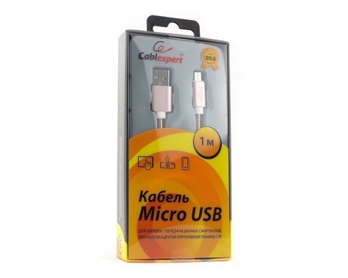 Кабель Cablexpert  USB 2.0 CC-G-mUSB02Cu-1M AM/microB, серия Gold, длина 1м, золото, блистер