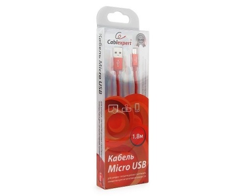 Cablexpert Кабель USB 2.0 CC-S-mUSB01R-1.8M, AM/microB, серия Silver, длина 1.8м, красный, блистер