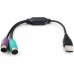 Cablexpert Конвертер PS/2 устройства -> USB порт, 2xPS/2 /AM, блистер, черный (UAPS12-BK)