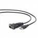 Gembird Конвертер USB->SERIAL UAS-DB9M-02 AM/DB9M, 1,5 м, PL2303TA, WinXP-Win8, черный, пакет