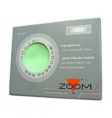 Konoos KFS-1 Салфетка для оптики Zoom, 12х12 см                                                                                                                                                                                                           