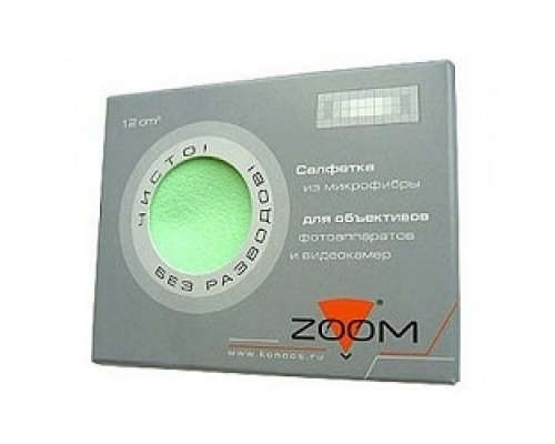 Konoos KFS-1 Салфетка для оптики Zoom, 12х12 см