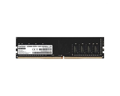 Модуль памяти ExeGate Value DIMM DDR4 4GB PC4-19200 2400MHz