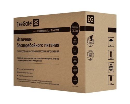 ИБП ExeGate SpecialPro UNB-1500.LED.AVR.4SH