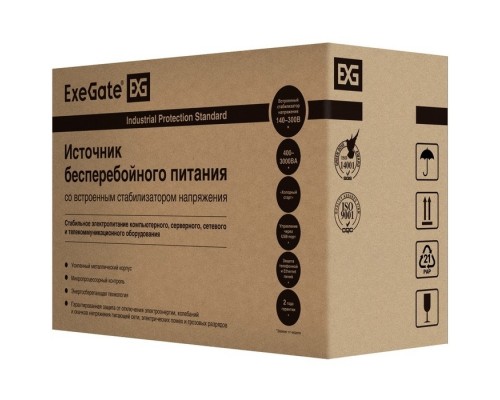 ИБП ExeGate SpecialPro Smart LLB-1000.LCD.AVR.6C13.RJ