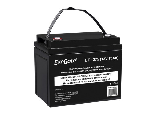 Аккумуляторная батарея ExeGate DT 1275 (12V 75Ah, под болт М6)