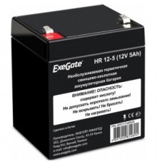 Аккумуляторная батарея ExeGate HR 12-5 (12V 5Ah 1221W, клеммы F1)                                                                                                                                                                                         
