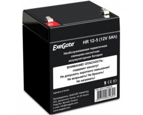 Аккумуляторная батарея ExeGate HR 12-5 (12V 5Ah 1221W, клеммы F1)