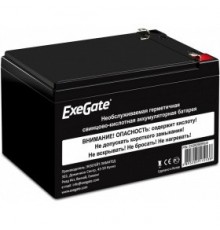 Аккумуляторная батарея ExeGate HR1234W (12V 9Ah, клеммы F2)                                                                                                                                                                                               