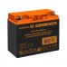 Аккумуляторная батарея ExeGate HR 12-18 EP234540RUS